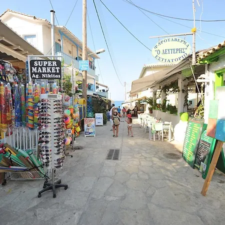 מלון Hotel Agios Nikitas 2*