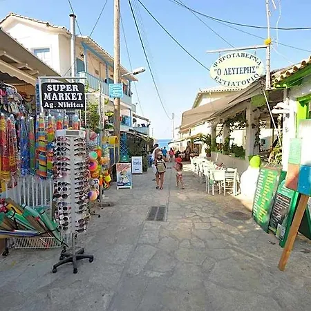 Ξενοδοχείο Άγιος Νικήτας